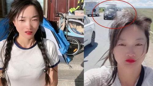 美女网红直播被爆料视频,美女网红被爆料视频引发热议