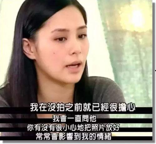 刘令姿前男友爆料视频大全,揭秘恋情细节与分手真相  第2张