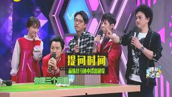 娱乐圈爆料汇,揭秘明星幕后故事,独家爆料一网打尽 第1张 娱乐圈爆料汇,揭秘明星幕后故事,独家爆料一网打尽 第1张