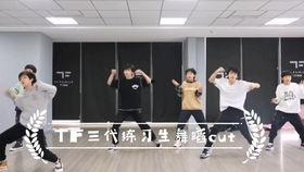 三代之师爆料视频,传承匠心，育才育德的教育传奇  第2张