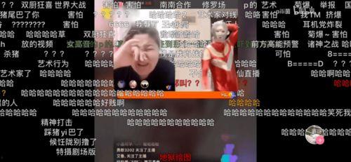 三代之师爆料视频,传承匠心，育才育德的教育传奇  第3张