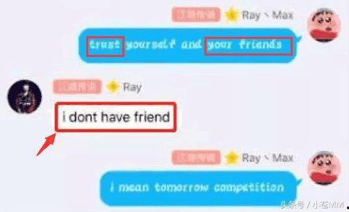 小齐直播爆料最新消息今天,今日热点事件最新进展揭秘!” 第1张 小齐直播爆料最新消息今天,今日热点事件最新进展揭秘!” 第1张