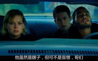 十八禁在线观看,十八禁内容在线观看的隐秘世界  第3张