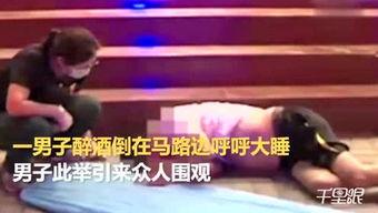 热点爆料跟拍视频,跟拍视频背后的真相与幕后故事 第2张 热点爆料跟拍视频,跟拍视频背后的真相与幕后故事 第2张