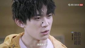 独家爆料千玺视频播放,千玺神秘视频幕后故事，播放量惊人！  第1张