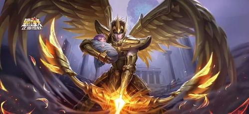 后羿最新新皮肤爆料,神话归来，箭雨纷飞！  第2张